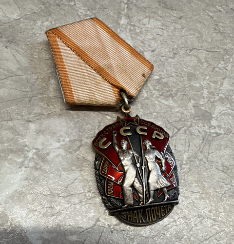 Udssr orden знак - udssr, „Знак